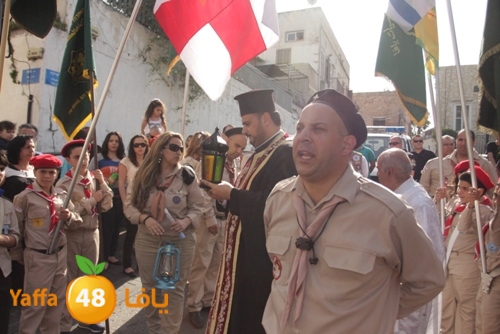 kashafiste3radyaffa4 (26).JPG